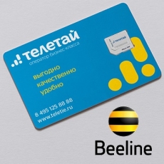 SIM-карта Teletie (Beeline) - безлимитный мобильный Интернет (вся Россия)