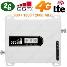 Репитер 900/1800/2600 МГц 2G GSM DCS 4G LTE - усилитель сигнала телефона, смартфона и Интернета