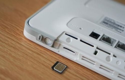 huawei_b535_1