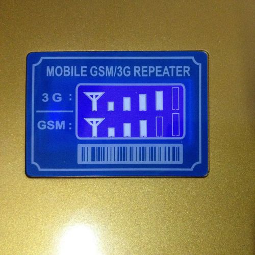 3G_GSM_booster_8