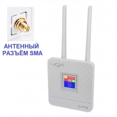 Стационарный роутер LTE 4G WiFi Tianjie CPE903-3 / KuWFi CPF903-OY (SMA) (ант. разъем, LAN, дисплей, внешние антенны)