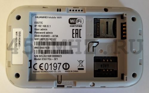 E5577cs-321_5_WM