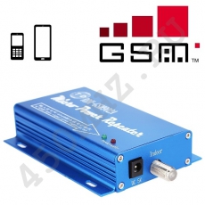 Репитер 900 МГц MINI GSM / 3G - усилитель сигнала телефона