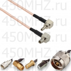 Антенные адаптеры / переходники TS9 и CRC9 (10 видов) - пигтейл для модемов и мобильных роутеров Huawei, ZTE 3G / 4G LTE