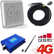 Комплект усиления Интернета 4G (LTE-1800) и телефонной связи (GSM-1800) для смартфонов и телефонов - репитер (усилитель) + 2 антенны