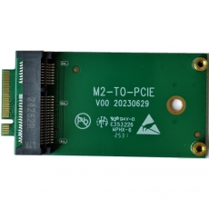 mPCIe-to-M2 - Переходник mini PCI express на M2 (NGFF) Key B без слота для SIM-карты