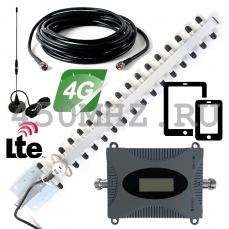 Комплект усиления Интернета 4G (LTE-2600) для смартфонов - репитер (усилитель) FDD 2600 + 2 антенны