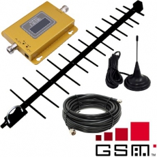Комплект усиления телефонной связи GSM 900 МГц для телефонов и смартфонов - репитер (усилитель) + 2 антенны