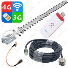 Комплект усиления 4G LTE UNO эконом - WiFi-модем для SIM-карт с внешней антенной и кабелем - Интернет на дачу / в деревню