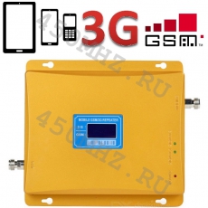 Репитер 900/2100 МГц 2G GSM 3G UMTS - усилитель сигнала телефона, смартфона и Интернета