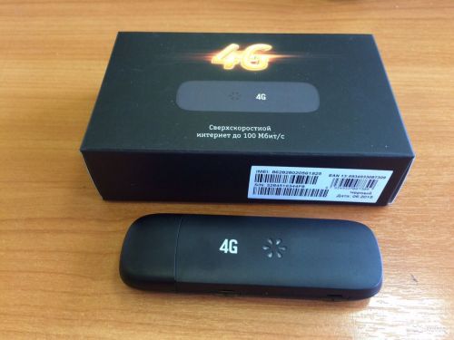 zte_mf831_1