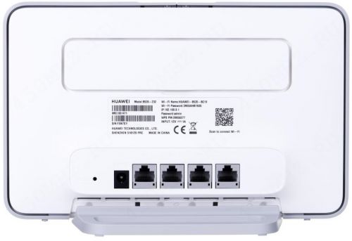 huawei_b535_5_WM