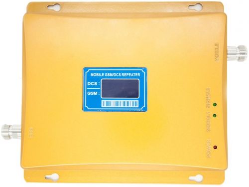 booster_900_1800_1