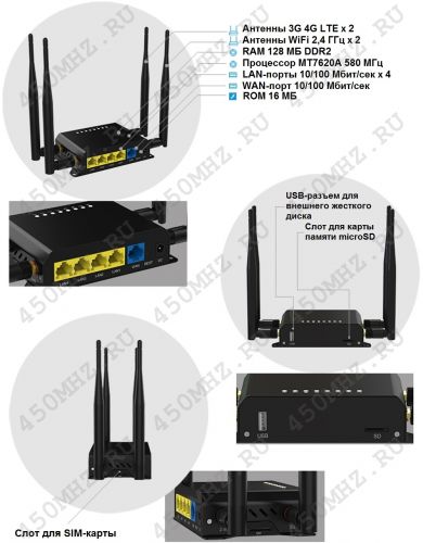 zbt_we826_t2_WM_2