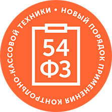 54FZ_3
