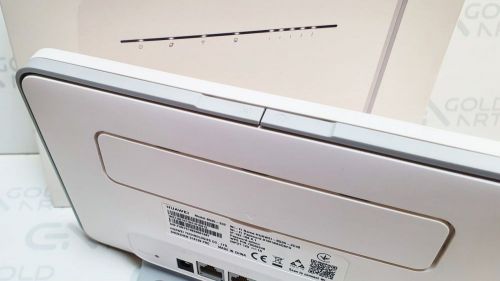 huawei_b535_2