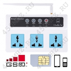 Умная SMART GSM-розетка SC3 с SIM-картой (3 прибора)
