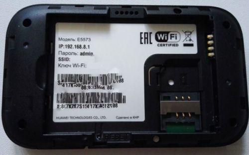 e5573_3_1 (600x375)