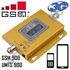 Репитер 900 МГц 2G GSM / GPRS / EDGE - усилитель сигнала телефона и смартфона
