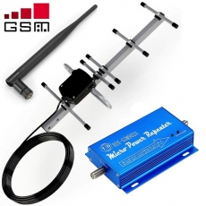Комплект усиления телефонной связи GSM-900 MINI для телефонов и смартфонов - репитер (усилитель) + 2 антенны